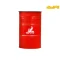 روغن موتور پارس دوزمانه بشکه 208 لیتری