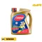 روغن موتور کاسپین 10w40 SM حجم 4 لیتر