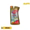 روغن موتور کاسپین 5W30 SN حجم 1 لیتر