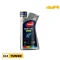 روغن گیربکس کاسپین 75W80 GL4 حجم 1 لیتر