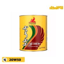 روغن موتور پارس پایا 20w50 چهار لیتری