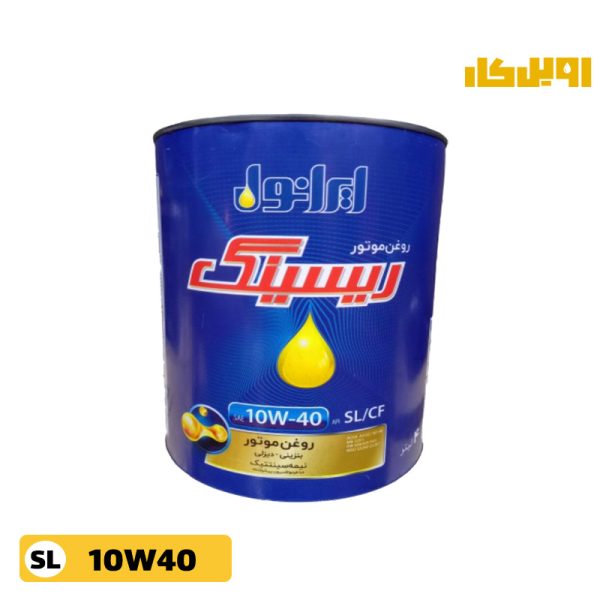 روغن موتور ایرانول Racing 10w40 SL/CF حجم 4 لیتر فلزی