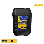 روغن موتور اسپیدی بنزینی 40 حجم 20 لیتر