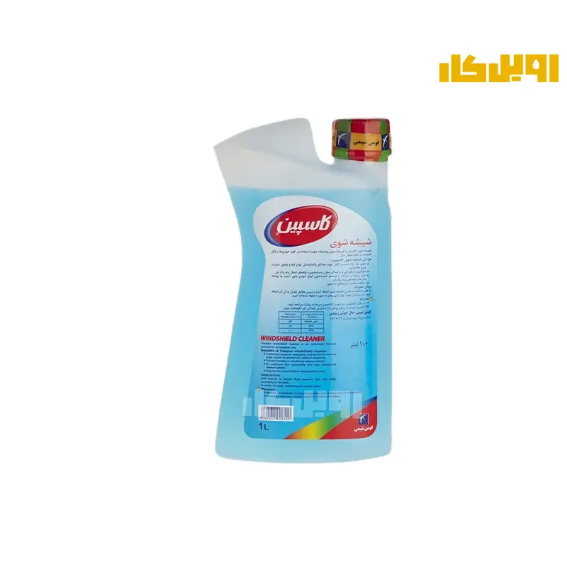 شیشه شوی خودرو کاسپین حجم 1 لیتر