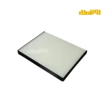 فیلتر کابین سرکان برلیانس H320 - H330