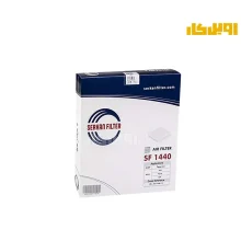 فیلتر هوا سرکان MVM x33-530