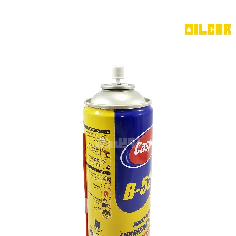 اسپری روان کننده همه کاره کاسپین B52 حجم 400 میلی لیتر