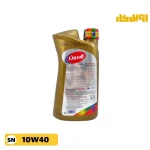 روغن موتور کاسپین 5W40 SN حجم 1 لیتر