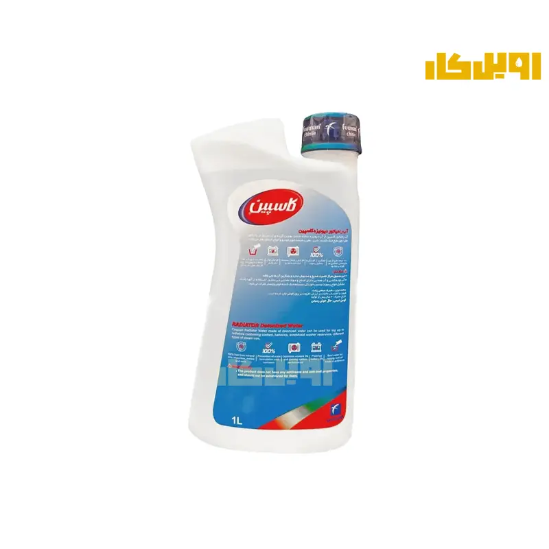 آب رادیاتور دیونیزه کاسپین حجم 1 لیتر