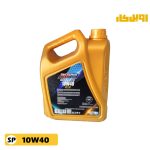 روغن موتور آتلانتیک 10w40 SP حجم 4 لیتر