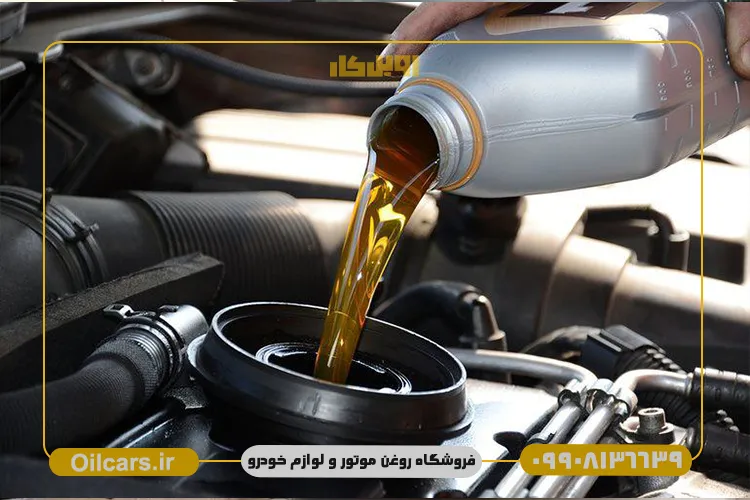 استفاده از مکمل روغن موتور