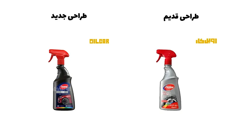 اسپری لاستیک کاسپین حجم 300 میلی لیتر