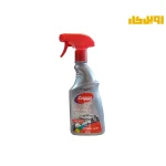 اسپری موتورشوی کاسپین حجم 500 میلی لیتر