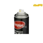 اسپری پولیش داشبورد کاسپین حجم 300 میلی لیتر