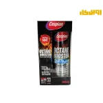 اکتان بوستر کاسپین - Image 3