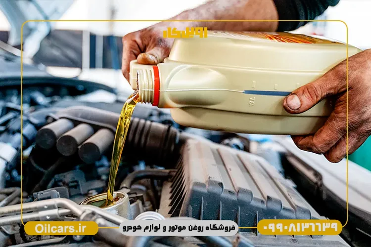 بهترین روغن گیربکس تارا در بازار ایران 22 واسکازین تارا دستی و اتومات