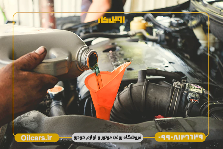 بهترین روغن گیربکس تیبا در بازار ایران 1 خرید روغن گیربکس تیبا