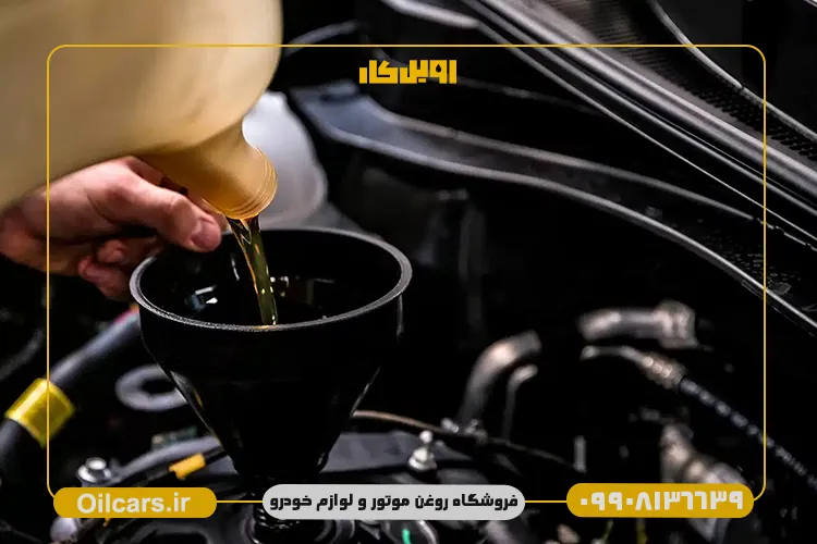 بهترین روغن گیربکس تیبا در بازار ایران 22 قیمت روغن گیربکس تیبا 2