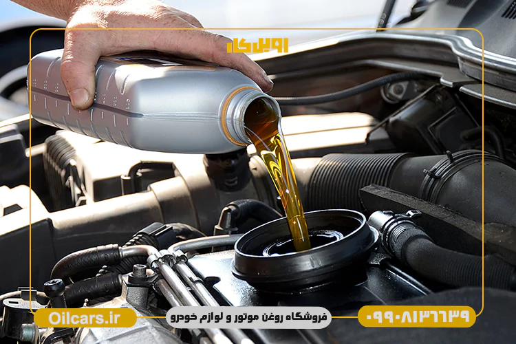 بهترین روغن گیربکس دنا پلاس در بازار ایران 21 قیمت روغن گیربکس دناپلاس