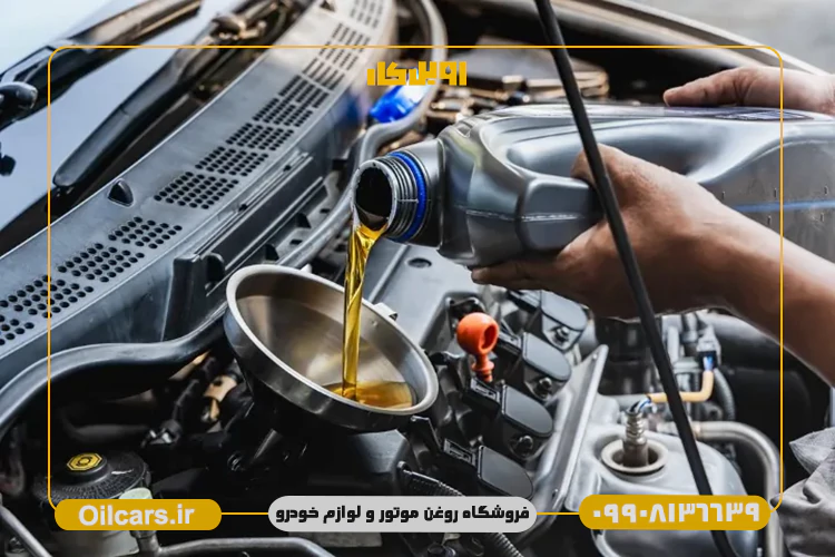بهترین روغن گیربکس دنا پلاس در بازار ایران 2 خرید روغن گیربکس دناپلاس