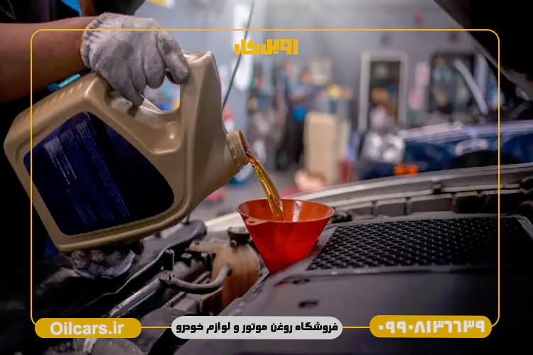 بهترین روغن گیربکس ساینا در بازار ایران 2 بهترین روغن واسکازین ساینا