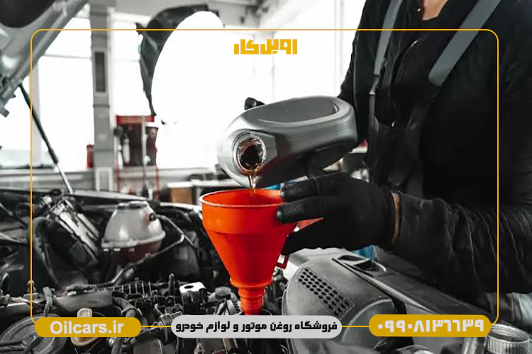 بهترین روغن گیربکس ساینا در بازار ایران 1 خرید روغن گیربکس ساینا دنده ای و اتومات