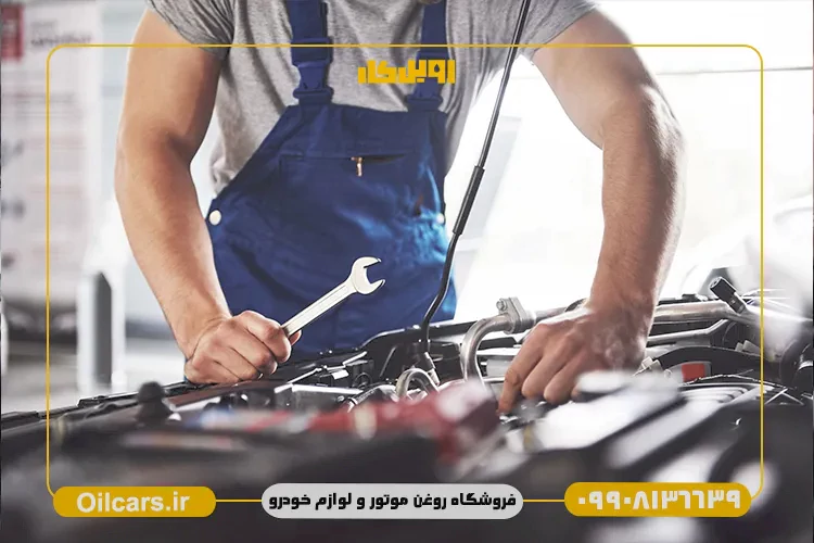 بهترین روغن گیربکس 206 در بازار ایران 3 بهترین روغن گیربکس 206