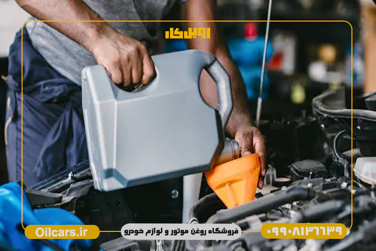 بهترین روغن گیربکس 206 در بازار ایران 2 قیمت روغن گیربکس پژو 206