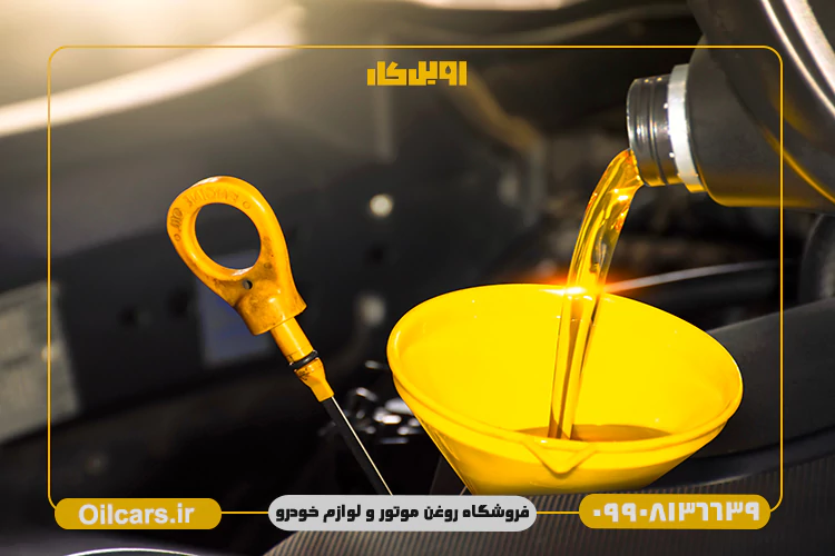 بهترین روغن گیربکس شاهین در بازار ایران 21 حجم روغن گیربکس شاهین دستی و اتومات