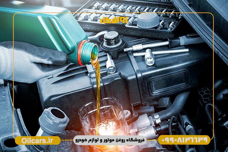 بهترین روغن گیربکس پژو 405 در بازار ایران 21 قیمت روغن گیربکس پژو 405