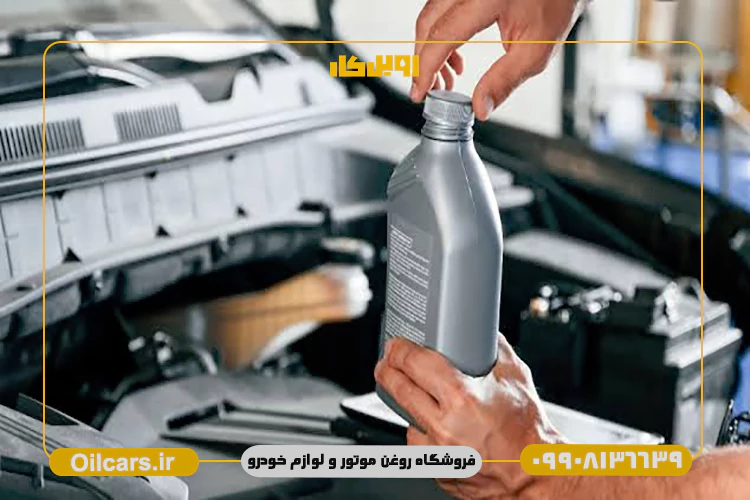 بهترین روغن گیربکس پژو 405 در بازار ایران 2 خرید روغن گیربکس 405