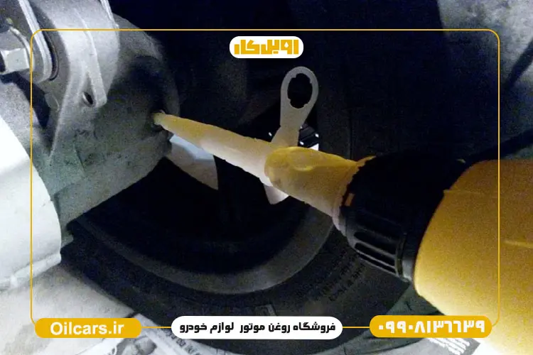 بهترین واسکازین ساینا