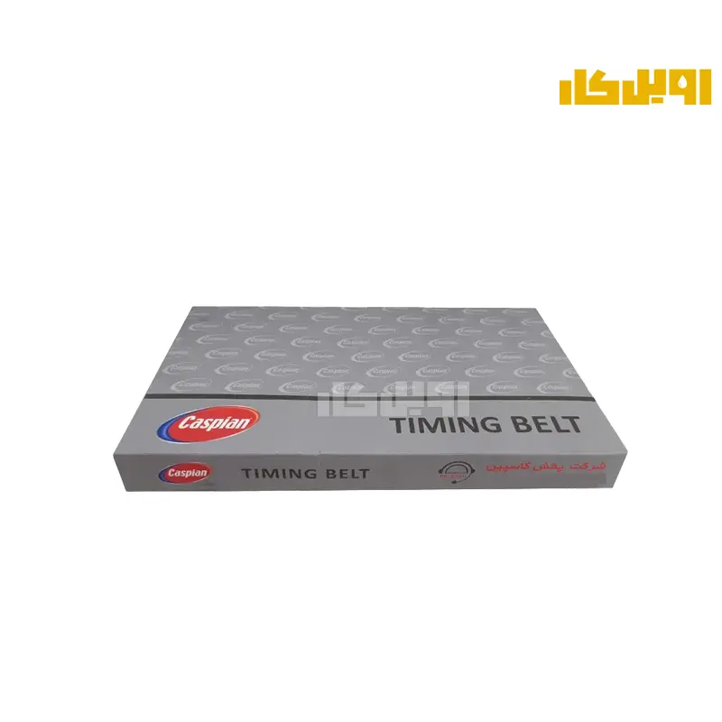 تسمه تایم کاسپین پژو 206 تیپ 5 مدل 134