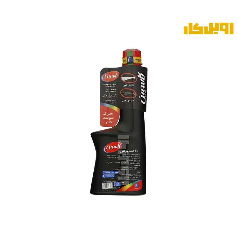 تمیزکننده انژکتور کاسپین حجم 230 میلی لیتر