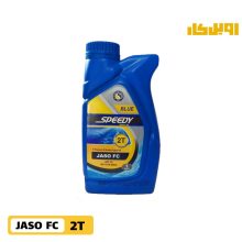 روغن موتور دوزمانه اسپیدی بلو مارین حجم 1 لیتر