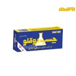 چسب دوقلو غفاری