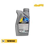 روغن موتور اسپیدی پاور پلاس 10w40 SJ حجم 1 لیتر