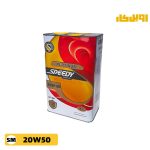 روغن موتور اسپیدی پلاتینیوم 20W50 SM حجم 4 لیتر - Image 2