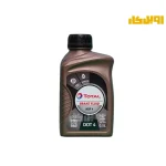 روغن ترمز توتال DOT4 حجم 500 میلی لیتر