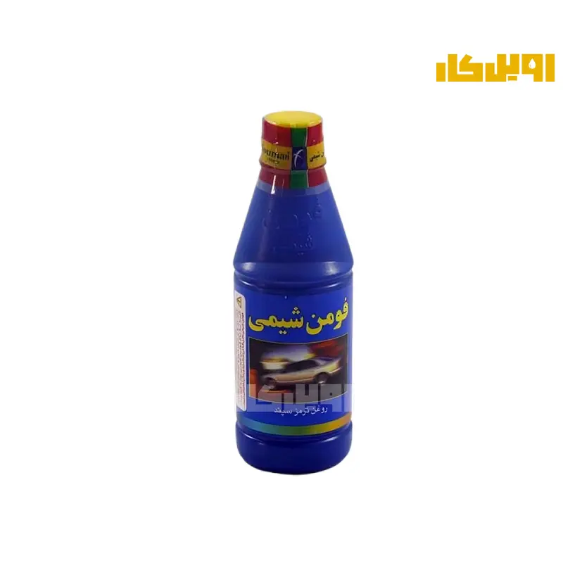 روغن ترمز فومن شیمی آبی حجم 250 میلی لیتر