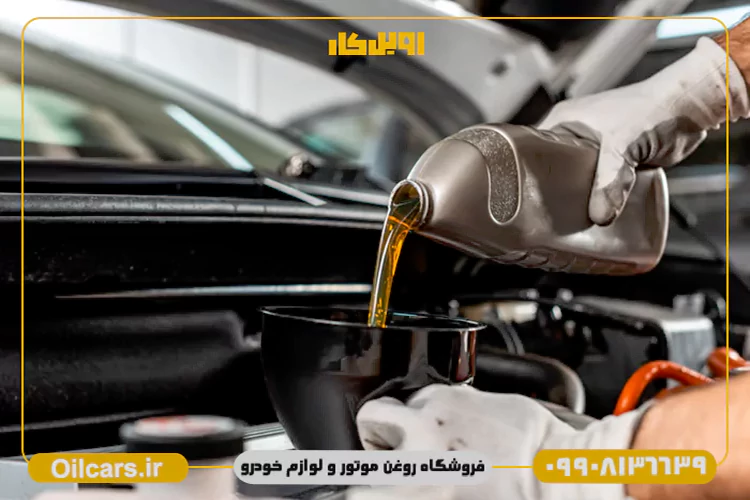 بهترین قیمت روغن موتور