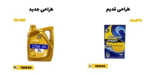 روغن موتور اسپیدی Super Power 10W40 SL حجم 4 لیتر 1 روغن موتور اسپیدی Super Power 10W40 SL حجم 4 لیتر