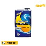 روغن موتور اسپیدی سوپر پاور 10W40 SL حجم 1 لیتر