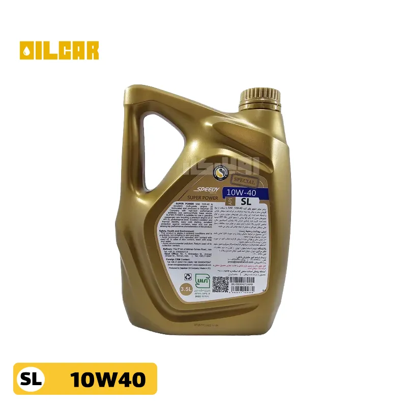 روغن موتور اسپیدی سوپر پاور 10W40 SL حجم 3.5 لیتر