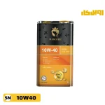 روغن موتور اسپیدی مگلوب کلسی تک SN 10 W 40 حجم 5 لیتر