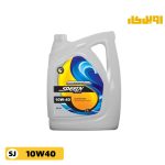 روغن موتور اسپیدی پاور پلاس 10W40 SJ حجم 4 لیتر
