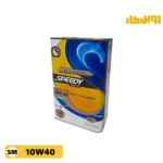روغن موتور اسپیدی پلاتینیوم 10W40 SM حجم 4 لیتر
