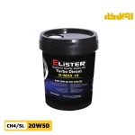 روغن موتور الیستر CH4/SL 20W50 MAX10 حجم 20 لیتر