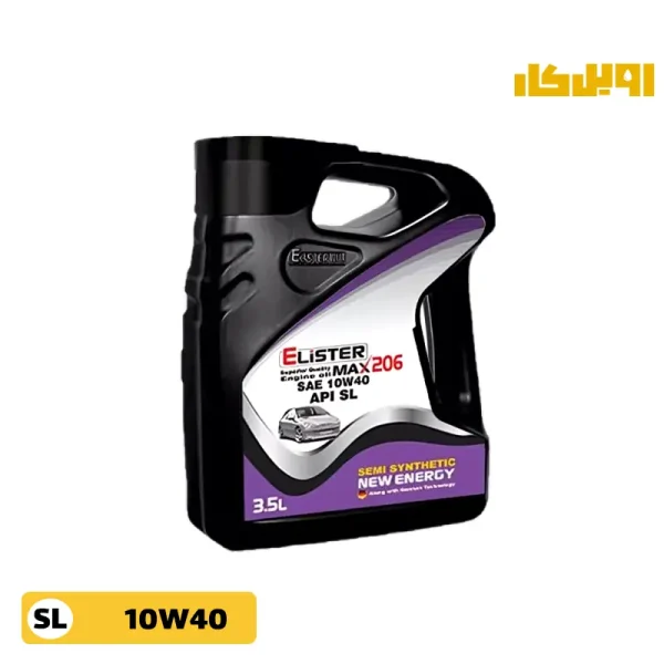 روغن موتور الیستر SL 10W40 MAX206 حجم 3.5 لیتر