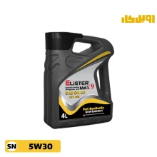 روغن موتور الیستر SN 5W30 MAX9 حجم 4 لیتر